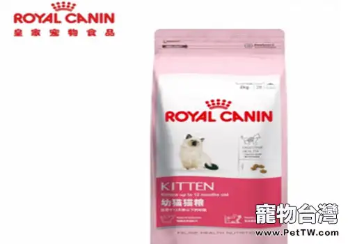 皇家貓糧能給幼貓吃嗎？