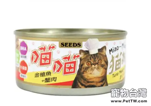 貓罐頭給貓吃了會拉稀嗎？