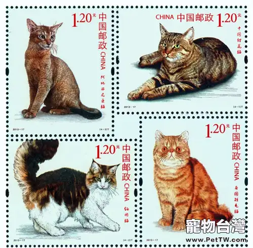 貓郵票賞析