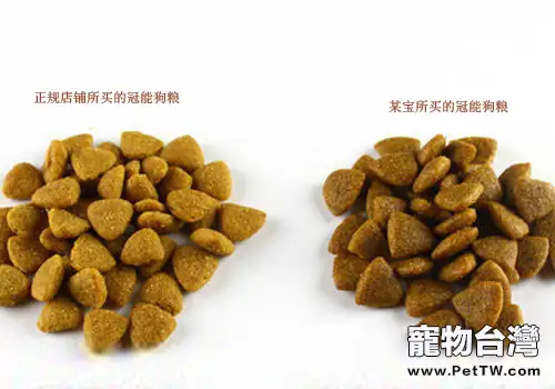 對於狗糧的一些錯誤認識