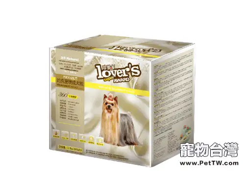 【產品測評】珍愛多約克夏梗專用成犬天然糧(共2張圖片)-寵物台灣