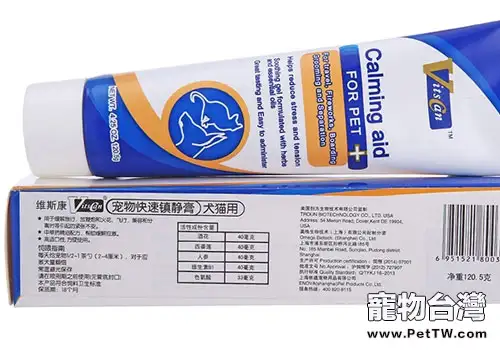 寵物藥品不能用人藥(共2張圖片)-寵物台灣