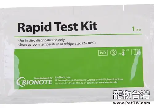 狗狗用品之傳染病檢測板的使用方法(1圖)-寵物台灣