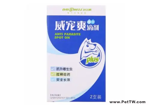 狗狗皮膚病的原因是什麼？