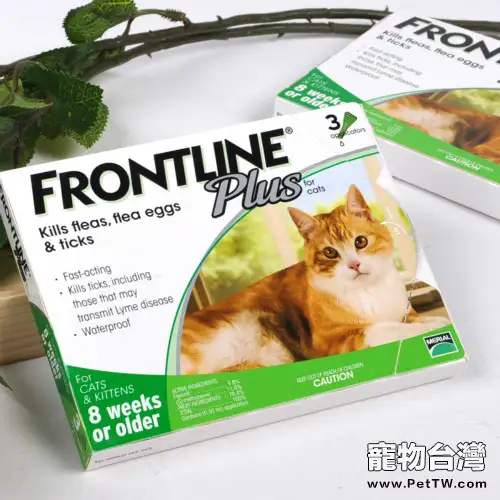 福萊恩滴劑——寵物驅蟲好幫手(1圖)-寵物台灣