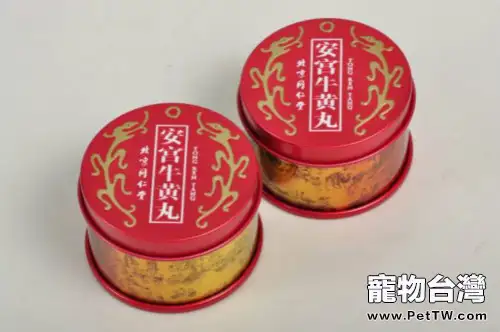 安宮牛黃丸在治療犬瘟熱中的妙用(1圖)-寵物台灣