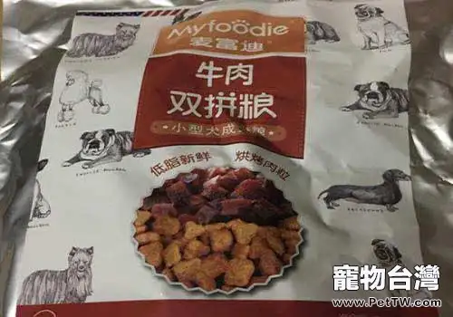 麥富迪狗糧怎麼樣