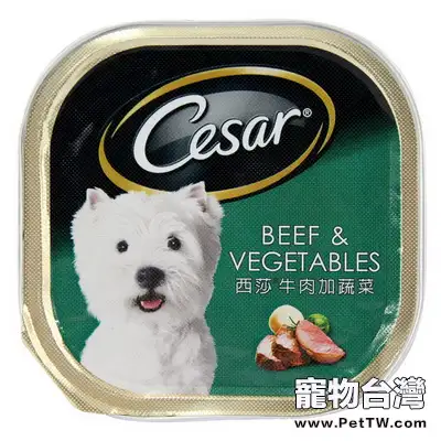 狗狗秋季合理飲食推薦