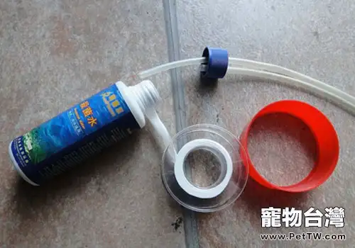 教你如何用瓶蓋緩解氣泵的噪音