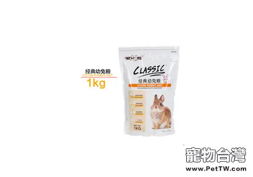 紐安吉兔糧怎麼樣(1圖)-寵物台灣